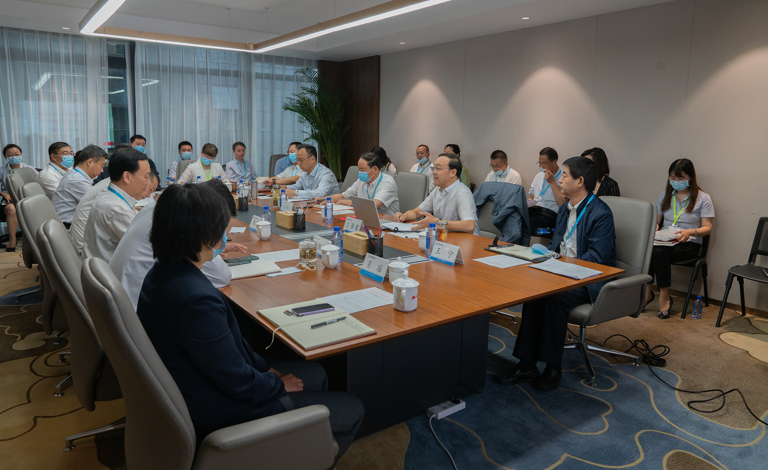 nba(中国)官方网站-NBA下注举办党委理论学习中心组(扩大)学习会